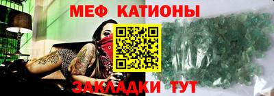 круглые Комсомольск-на-Амуре