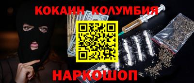 каннабис Коммунар