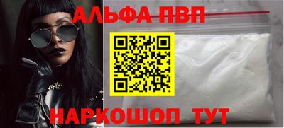 каннабис Коммунар