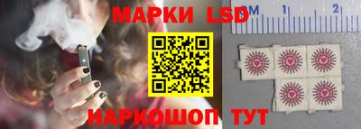 каннабис Коммунар