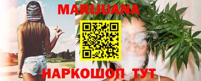 каннабис Коммунар
