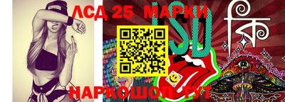 каннабис Коммунар