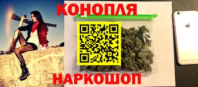 круглые Комсомольск-на-Амуре