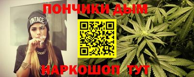 каннабис Коммунар