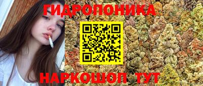 круглые Комсомольск-на-Амуре