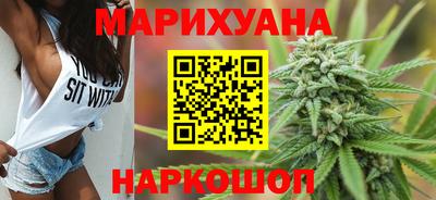 круглые Комсомольск-на-Амуре