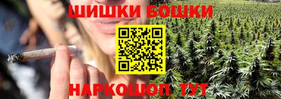 каннабис Коммунар