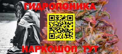 круглые Комсомольск-на-Амуре