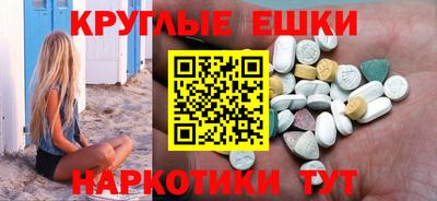 каннабис Коммунар