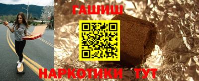 каннабис Коммунар