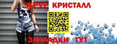 каннабис Коммунар